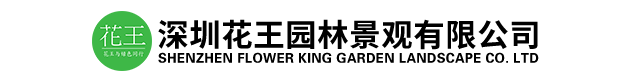 廣東新荔灣電纜有限公司